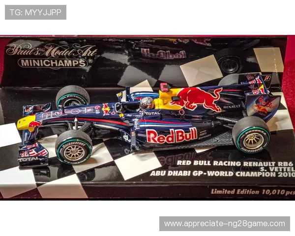 F1赛季激战再升级：红牛与梅赛德斯再度对决，车手争夺战悬念重重