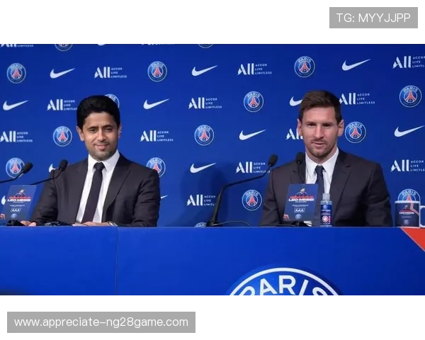 梅西携新队友亮相巴黎 新赛季法甲争冠形势激烈