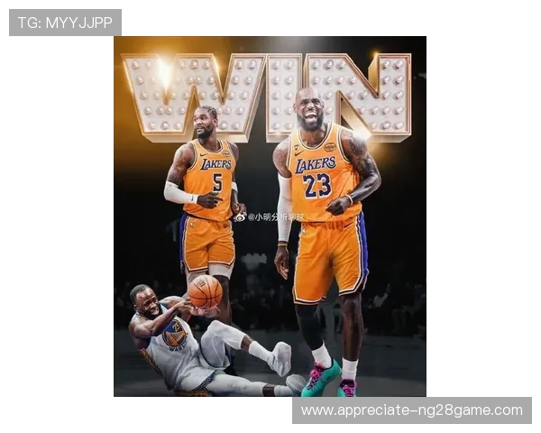 湖人逆转胜勇士詹姆斯砍下三双迎来职业生涯新高对决赛季最佳表现