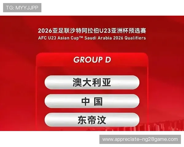 2026世界杯直播平台推荐及观看全攻略解析